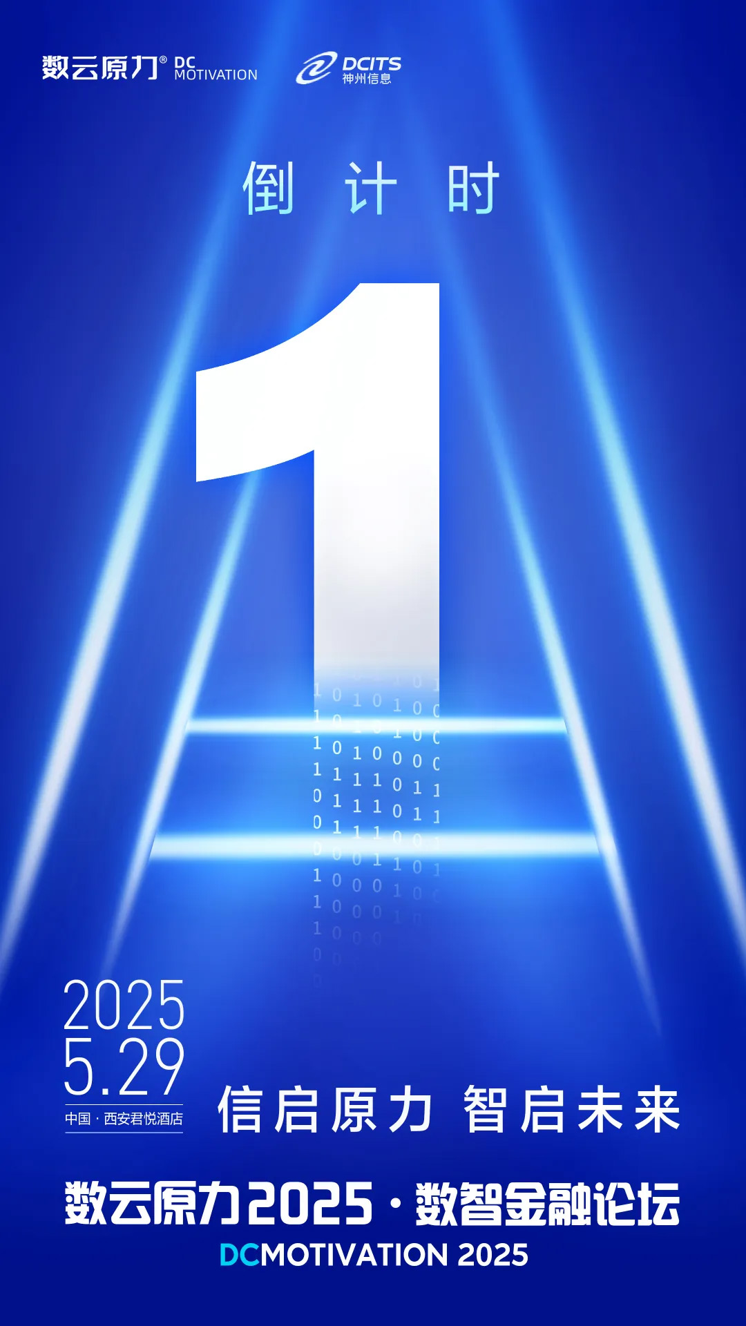 20221210003345.jpg